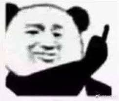 BiaoCoinErc's tweet photo. #BIAO jeets out!

#BIAO $BIAO https://t.co/qjEFLz9iFw
