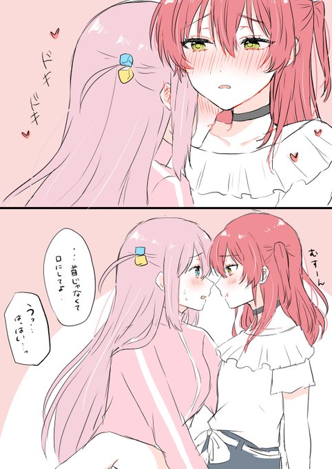 描きたいとこだけ描いたぼ喜多 