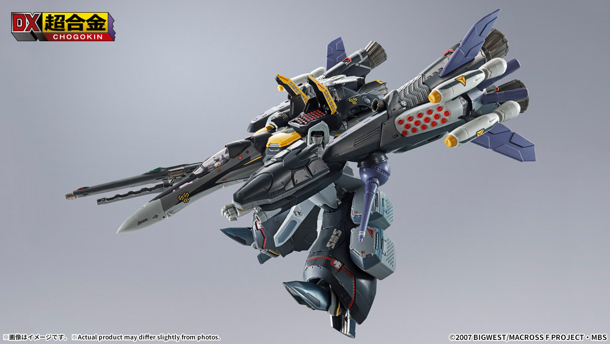 マクロスF』より、オズマのVF-25がアーマード装備で再出撃!! 「DX超