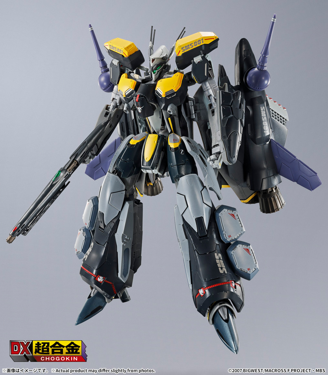 VF-25S アーマードメサイアバルキリー （オズマ・リー機）リバイバルVer. マクロスF』より、オズマのVF-25がアーマード装備で再出撃!! 「DX超