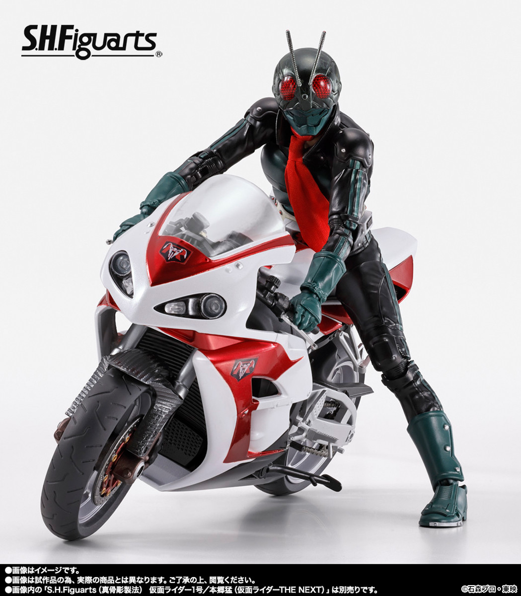 S.H.Figuarts サイクロン1号（仮面ライダーTHE NEXT）」 #魂ウェブ商店