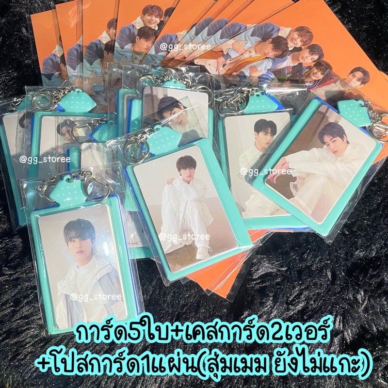 gg storee ขายบั้ม ราคาถูก tweet media