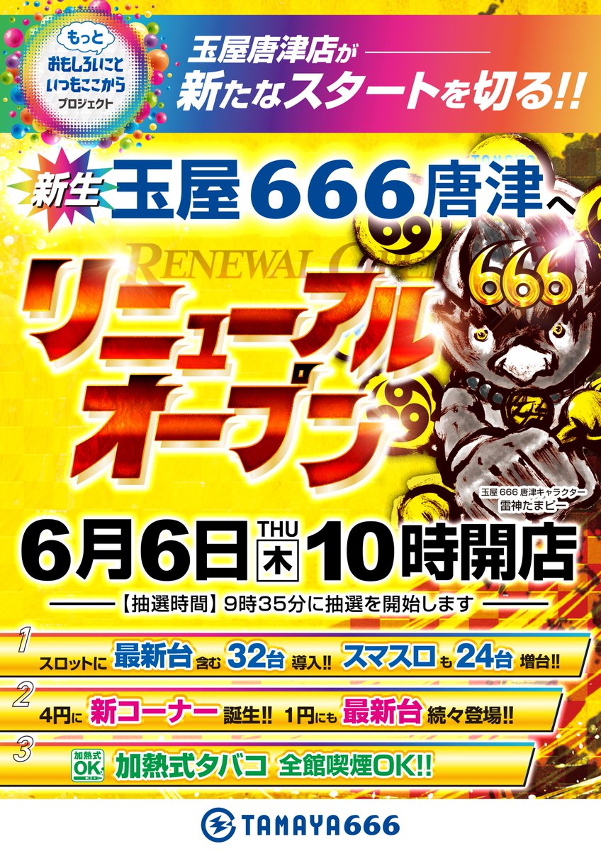 こちらは購入できません 専用です adidas(アディダス) / ローカットスニーカー/27cm/ブラック/黒/OZWEEGO