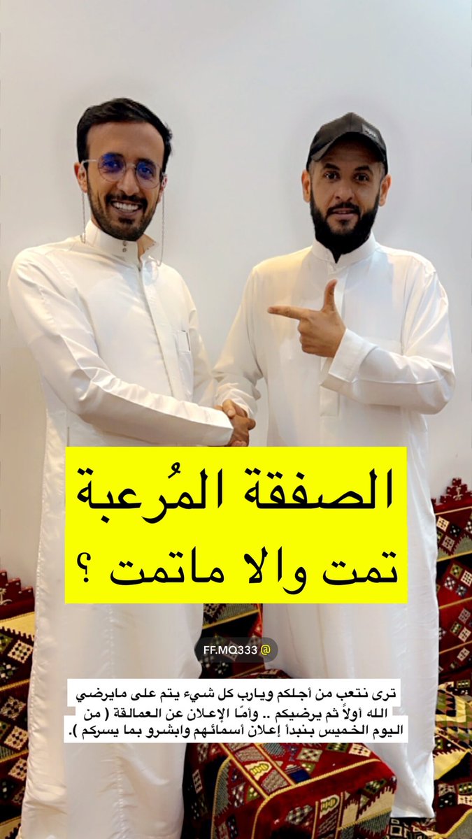 ناصر الغامدي tweet media