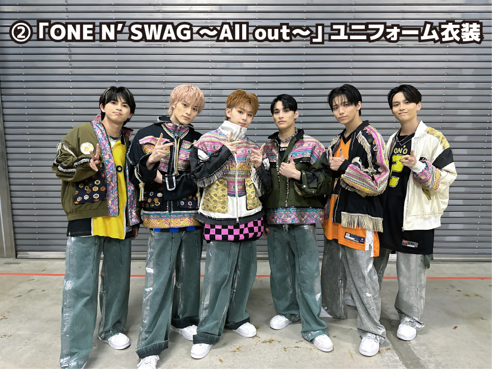 ONE N' ONLY / ワンエンオンリー on X