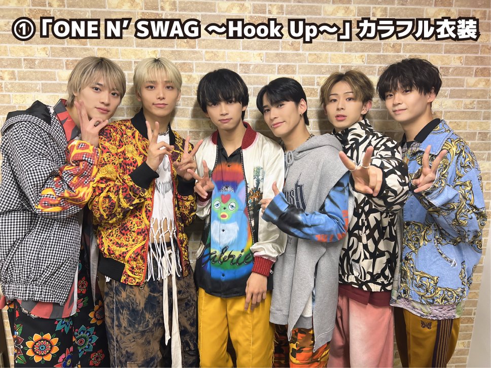 ONE N‘ ONLY 生写真　ワンエン ONE N' ONLY 生写真 集合 14枚セット｜Yahoo!フリマ（旧PayPay
