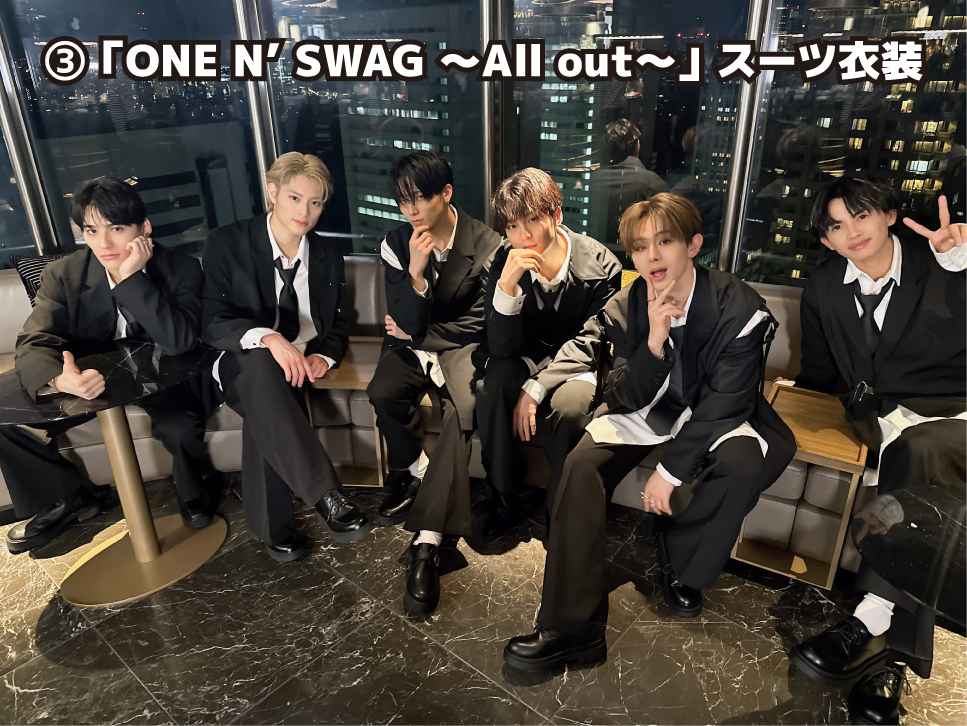 ONE N' ONLY / ワンエンオンリー tweet media