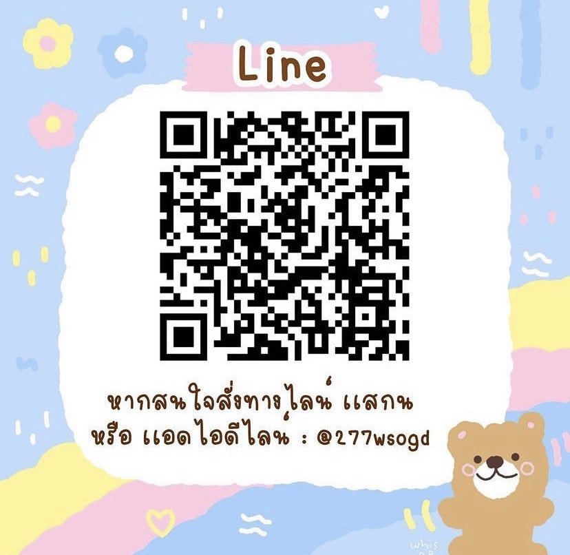 bubiihouse's tweet photo. ตอนนี้ทางร้านเปิดรับงานแล้วน้า🫀✨
🤍 รับงาน 24 ชม. ✌🏻👀
☁️งานเร่ง รีบส่ง ☁️น่ารักมีสไตล์
☁️ราคาแสนถูก ☁️มีรีวิวมั่นใจได้
รับงานทุกชนิด ตกลงราคาก่อนได้
สนใจสอบถามทักเดมมาเลยค่า คิวว่าง
#รับทําการบ้านภาษาอังกฤษ #รับทําการบ้านมัธยม #รับทำการบ้าน #รับทำการบ้านภาษาจีน #รับทำมายเเมพ https://t.co/hTNL0lZT2s