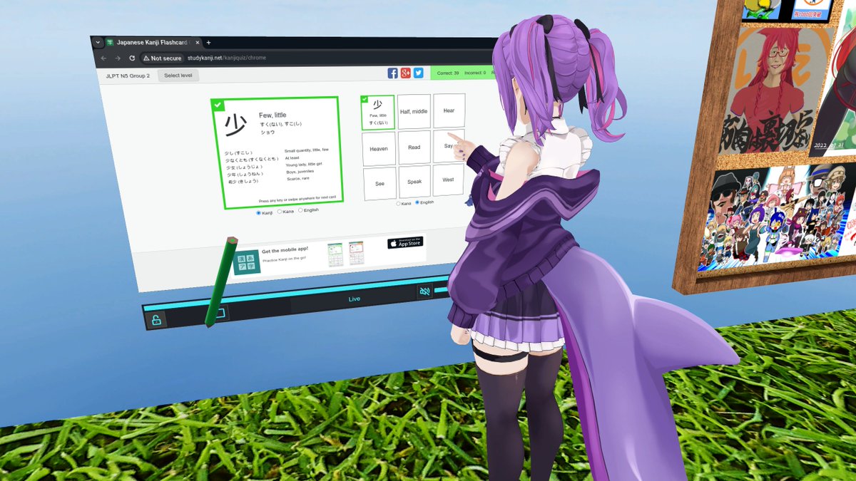 SharkgirlSammy's tweet image. Now that @kleava added a second video player I can use Hyperbeam to do Kanji lessons after #VRCラジオ体操 each day!

@Komine_Shion also tried Duolingo, and did pretty well!