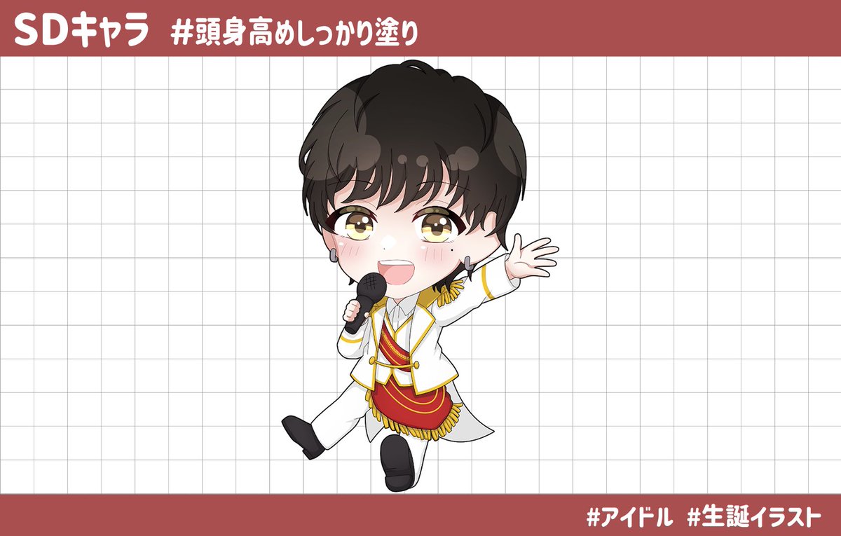 こはく@有償依頼募集中 (@oekakikohakoha) / Posts / X