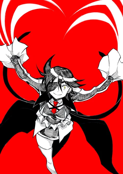 呉!! 