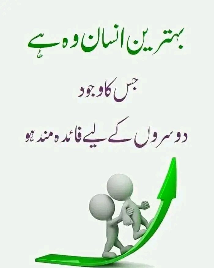 Aslam o Alikum 
Good morning 
X family