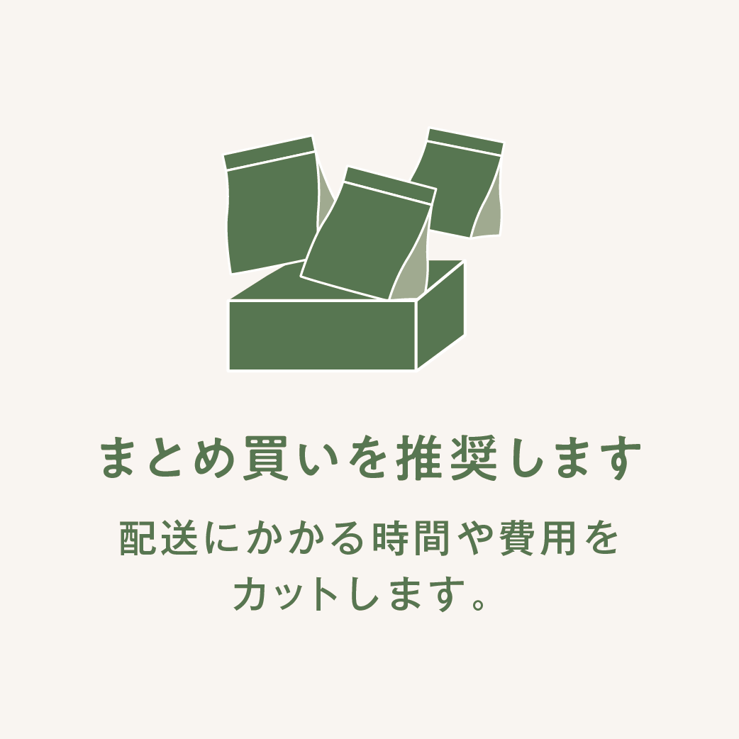 koredakejp's tweet image. 6月は #環境月間 🌳

今日は、KOREDAKEのゼロウェイストアクションを紹介します🌿

わたしたちが地球のためにできる、身近なことからはじめてみませんか？

#EnvironmentMonth 🌎