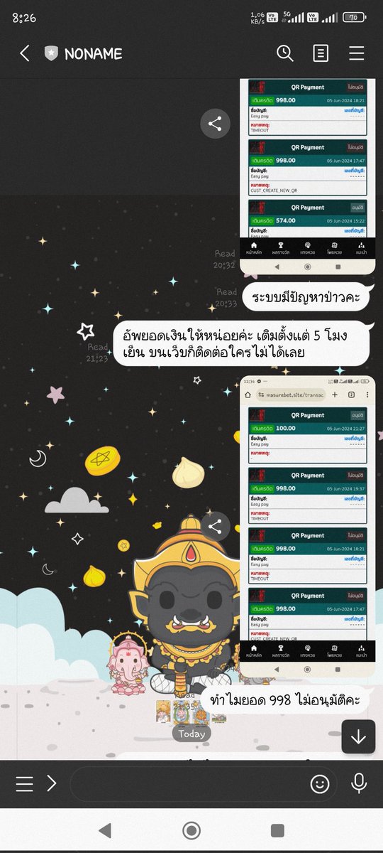 Recepcion_loca's tweet photo. #เว็บนี้โกง #เว็บโกง #masurebet 
ไม่ปรับเครดิต เติมเงินไม่เข้า อ่านไลน์ไม่ตอบ อย่าเล่น อย่าโอน 
#เว็บพนันออนไลน์ #โกง https://t.co/3L4uL7Itsd