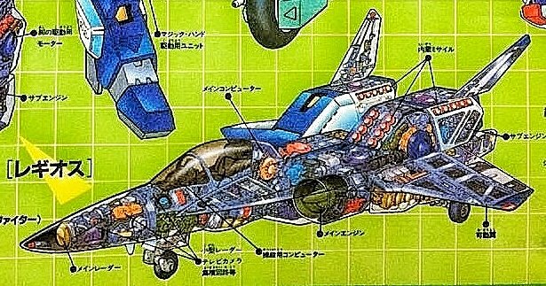 「航空機 ジェット戦闘機」のTwitter画像/イラスト(新着)