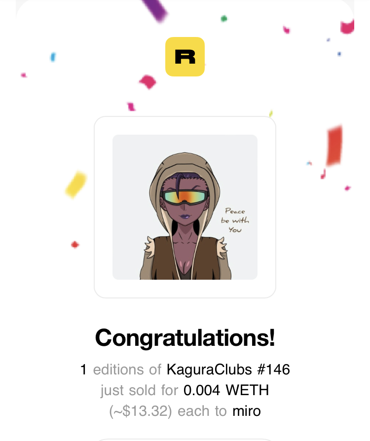 Kagura Clubs ✨ tweet media