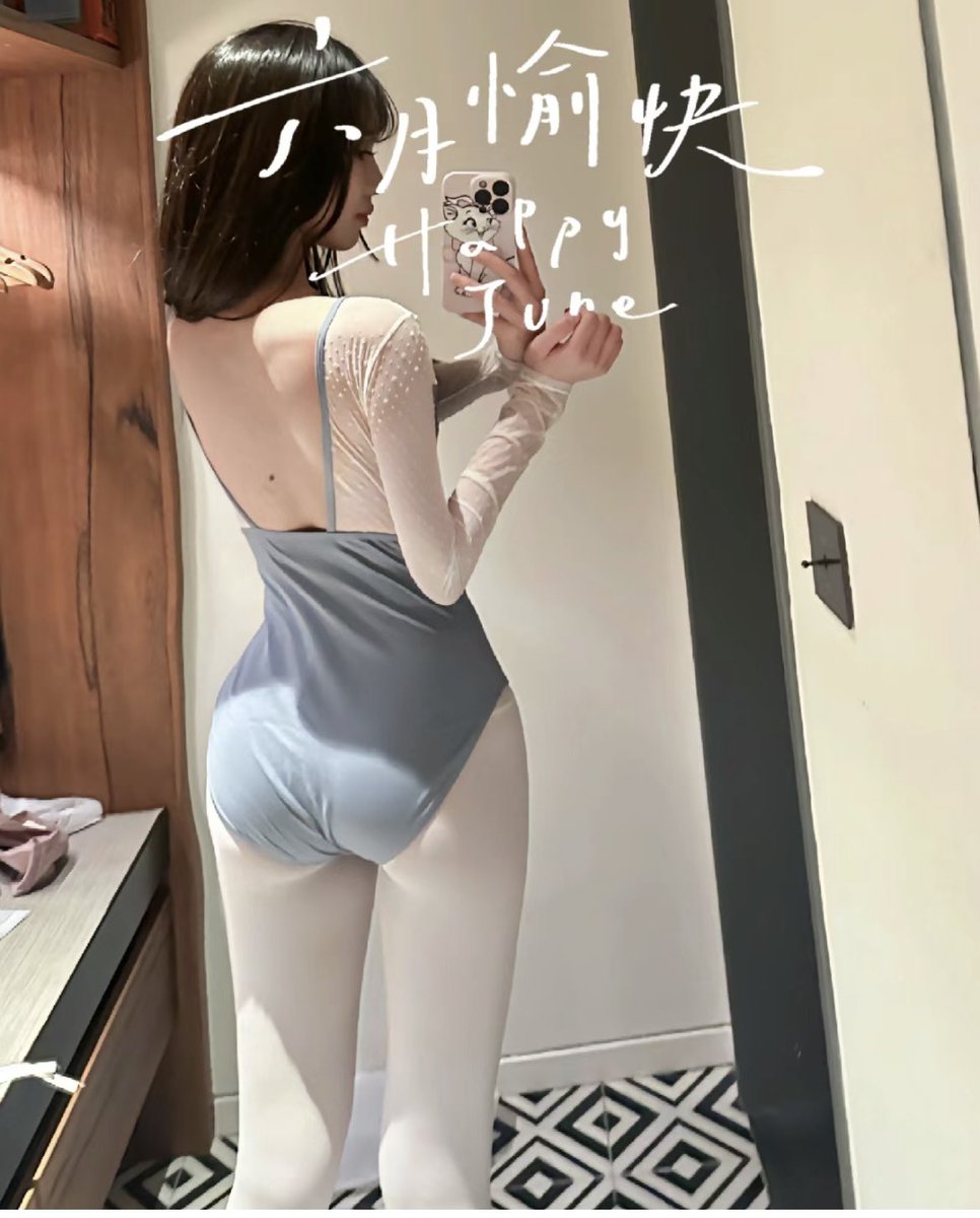 Zhangzy010's tweet photo. #舞蹈生的日常 #白丝 https://t.co/wzqE0ilN4o