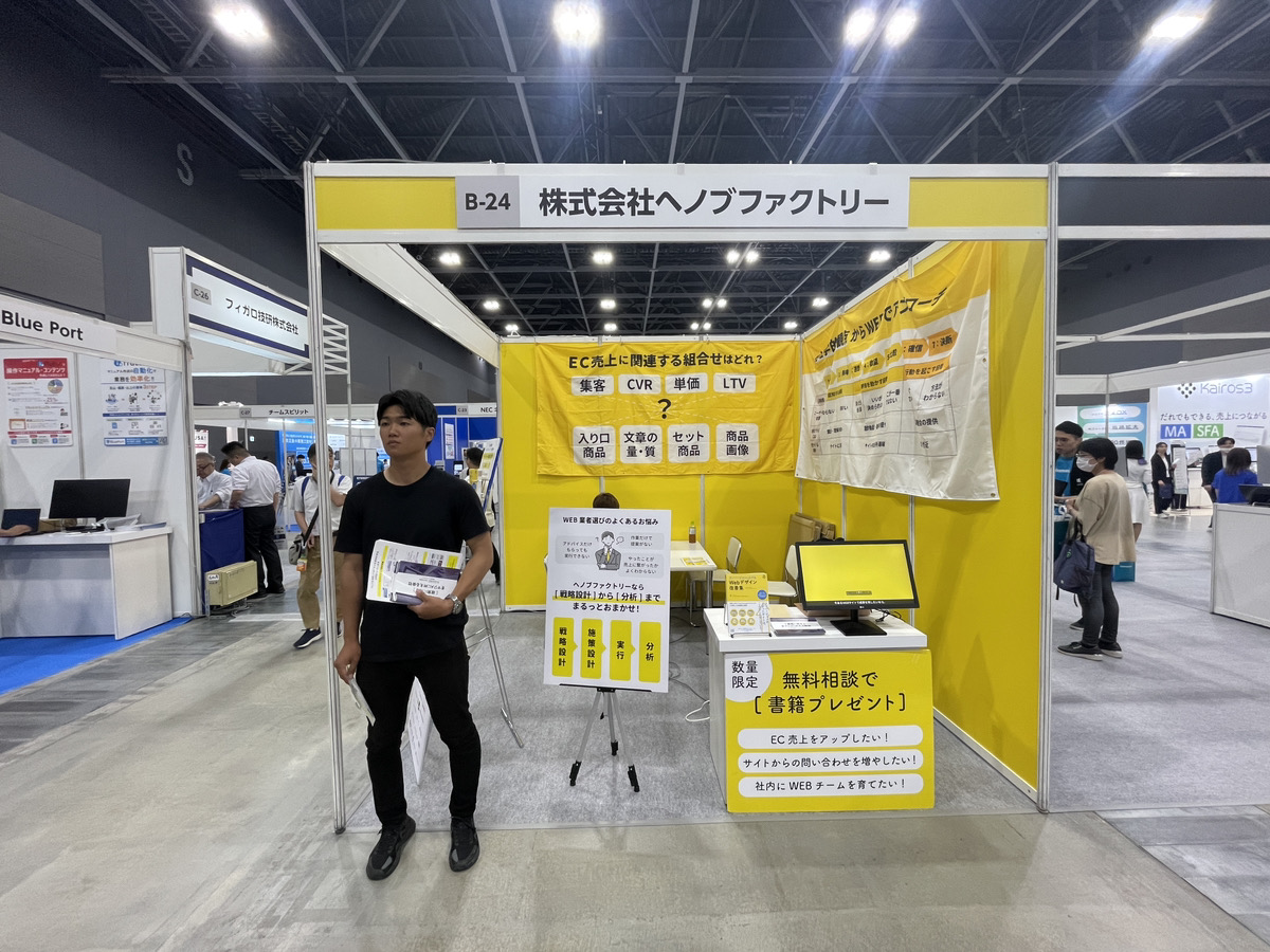 henobufactory's tweet photo. ＼展示会出展のお知らせ／ 
 本日から2日間（6/6-6/7）マリメッセ福岡にて開催される 九州オフィス業務支援EXPOに出展します！ ぜひお気軽にご相談ください✍️【小間番号:B-24】

▼詳細はこちら
https://t.co/TkUEvgWBIY https://t.co/AMMNiBK4df