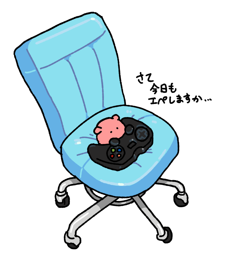 daily_mendako's tweet photo. https://t.co/gNp8t4HKbh