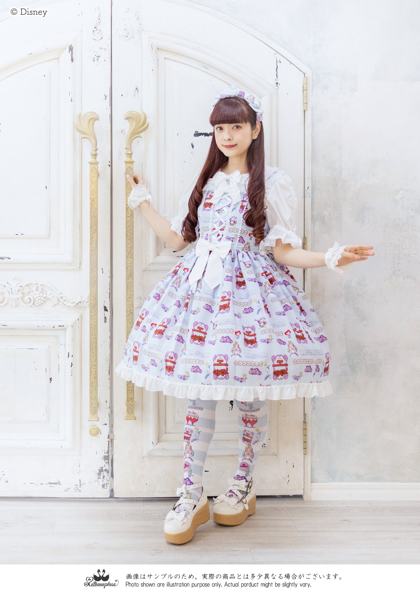 DreamMarineカチューシャ付きジャンパースカートメタモルフォーゼ DreamMarineカチューシャ付きジャンパースカートメタモルフォーゼ No