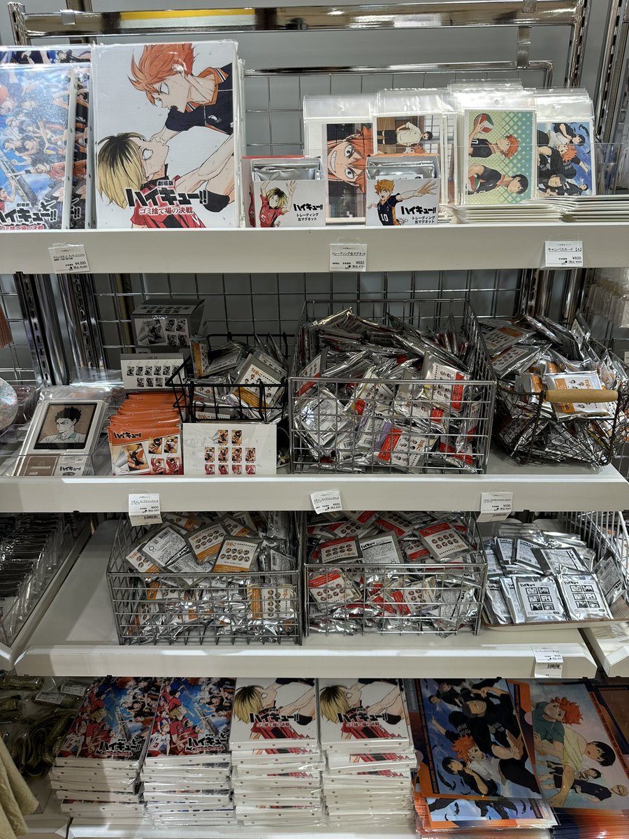SukiinJapan's tweet photo. ตอนนี้ทางร้านอยู่ที่งาน Haikyu!! Plaza แล้วนะคะ มีของที่ไม่มีในใบเมนูหลายอย่างเลย สั่งได้ทุกอย่างนะคะ เรท 0.33 รับออเดอร์ถึง 13.00 น. ค่ะ สั่งทาง dm ได้เลย

🔽มีรูปในเมนชั่นอีกนะคะ https://t.co/kbH8QZPGYR