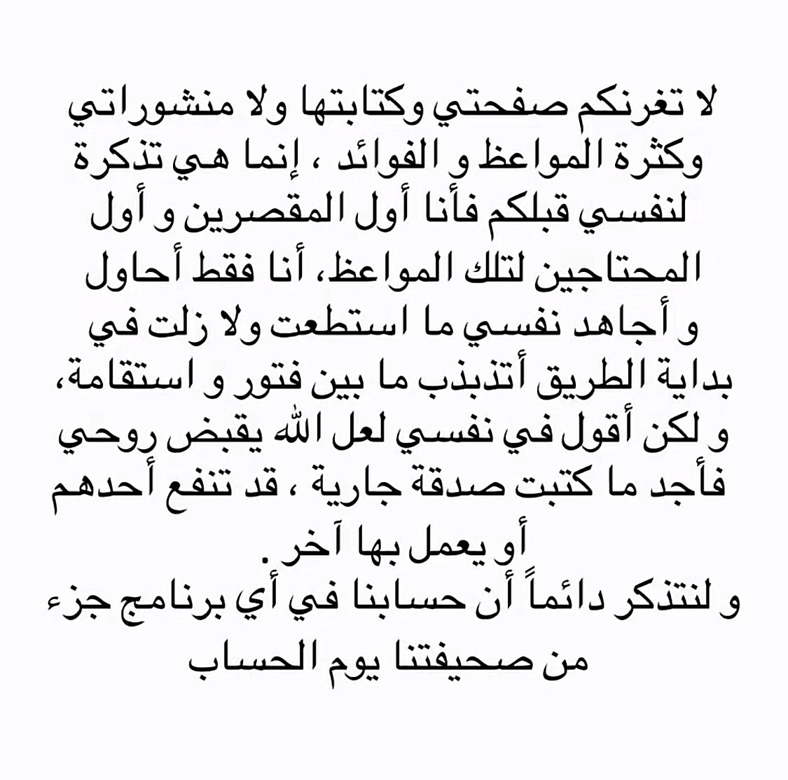 ahl_mel's tweet photo. https://t.co/1rey8eqAiY