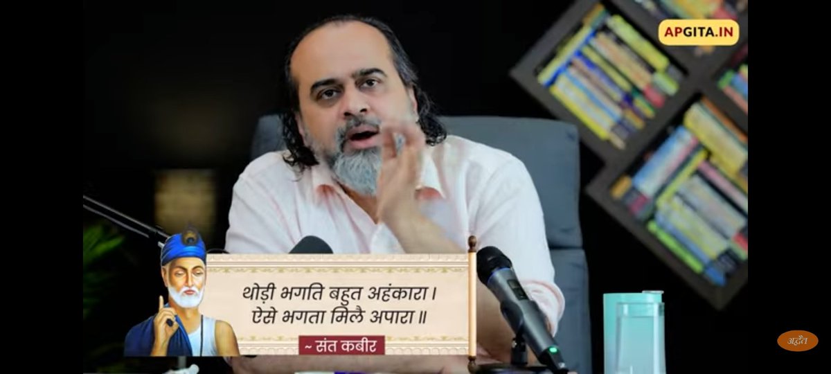 amitpiprakothi's tweet image. ऐसे कैसे काम चलेगा बिना राम के वास्तविक अर्थ जाने।