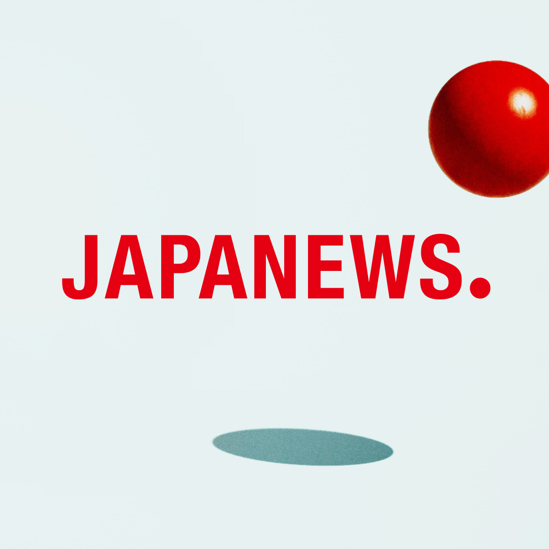 NEWS 14th Album 「#JAPANEWS」 7.24 Release!!! ______🔴 結成21年目