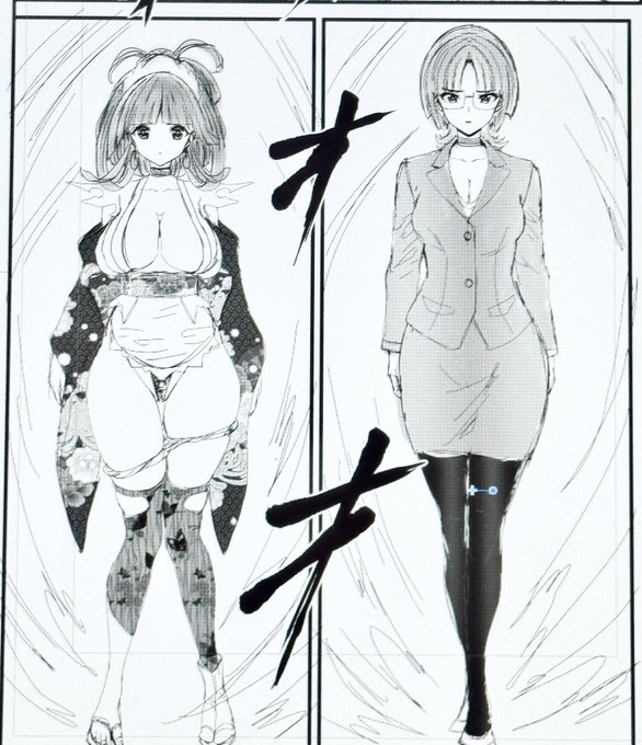 女神敗北16話より、遂に第三試合開始😌
勝つのは果たして?

作中最も無様な死に方をしたスーパーヒーロー、「ハイパーガール」か?
それとも
主人に使える忍者なのに攻め攻めな和風メイド服、パンツまで和柄、なのに脱ぎかけ白パンツと使用済みゴムみたいな装飾まで備えたニンニン娘「くノ一」か?😈 