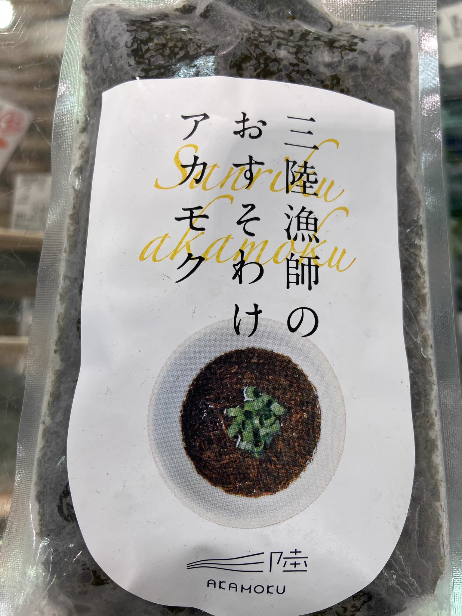 吉池 on X: 