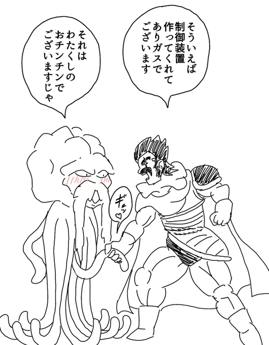 #作画カロリーの低い作品を上げようぜ 