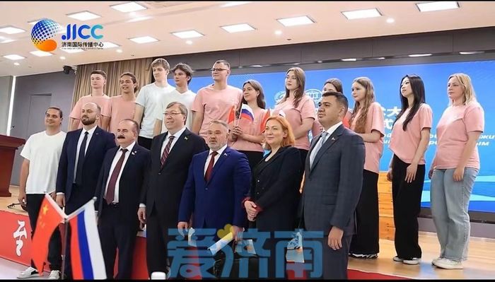 Jinan_ICC's tweet image. On May 29th, the first Sino-Russian Youth Cultural Festival between Shandong Jiaotong University and Don State Technical University was successfully held. This event strengthened the friendship between students and teachers of Chinese.
#OpenDevelopment #JinanChina