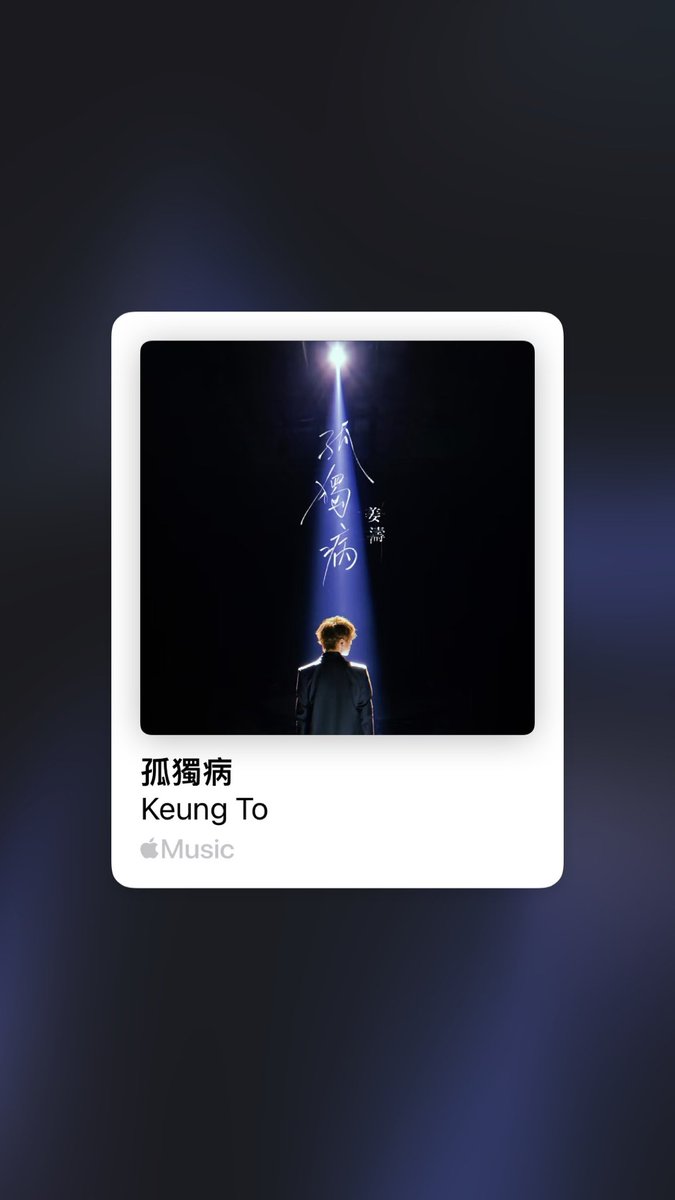 Appe (@diemanzero) on Twitter photo 