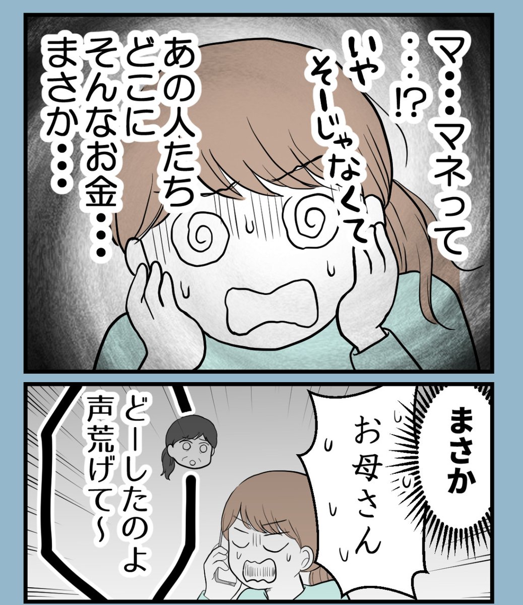 (4/5) 