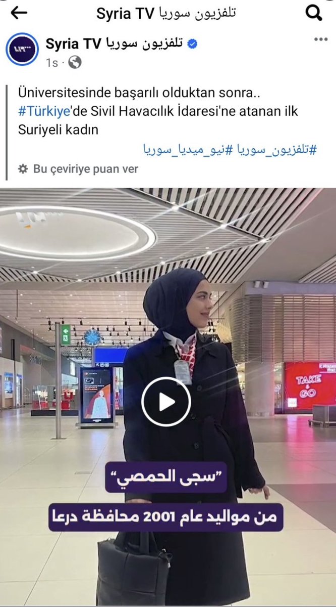 İlay Aksoy tweet media