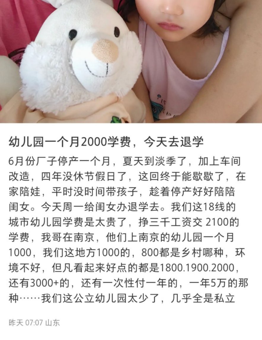 zghaju's tweet photo. 测试 https://t.co/eooKsKcyMG