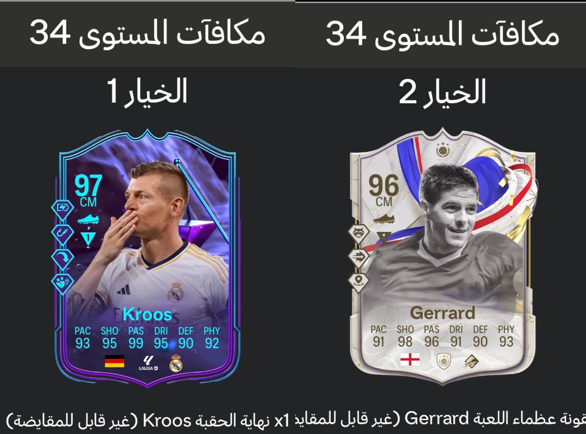 خالد tweet media