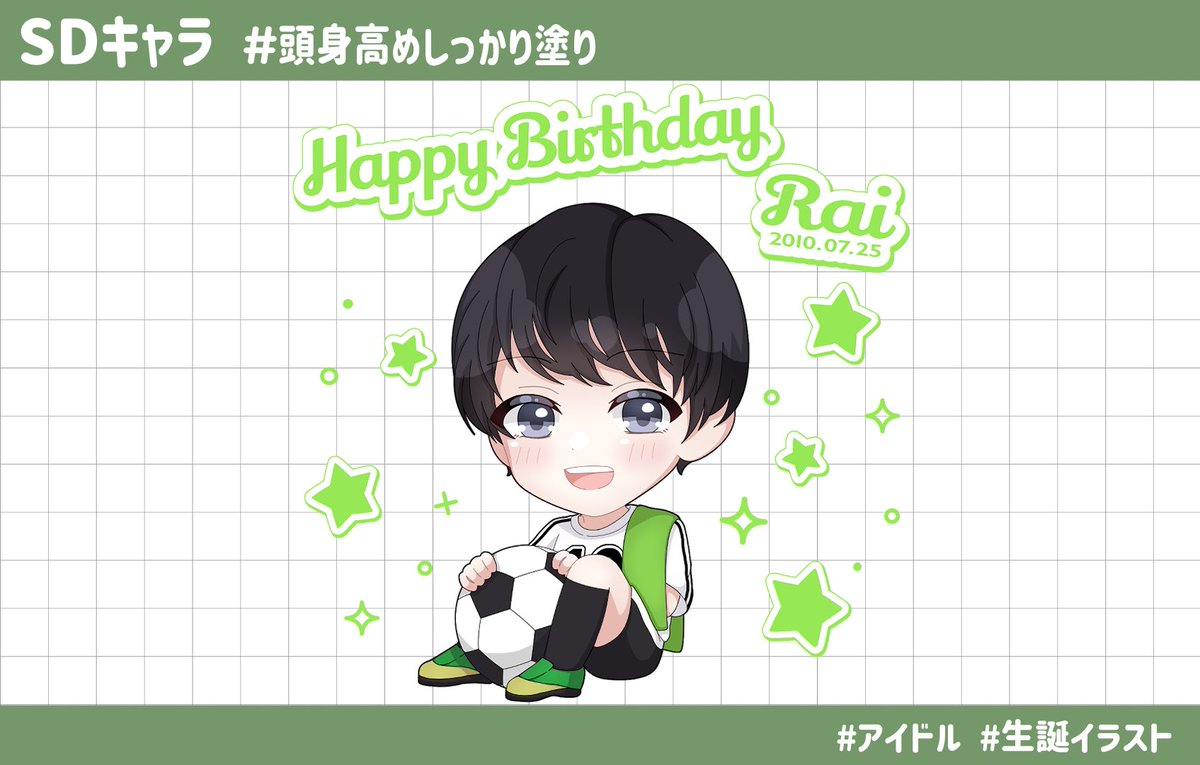 こはく@有償依頼募集中 (@oekakikohakoha) / Posts / X