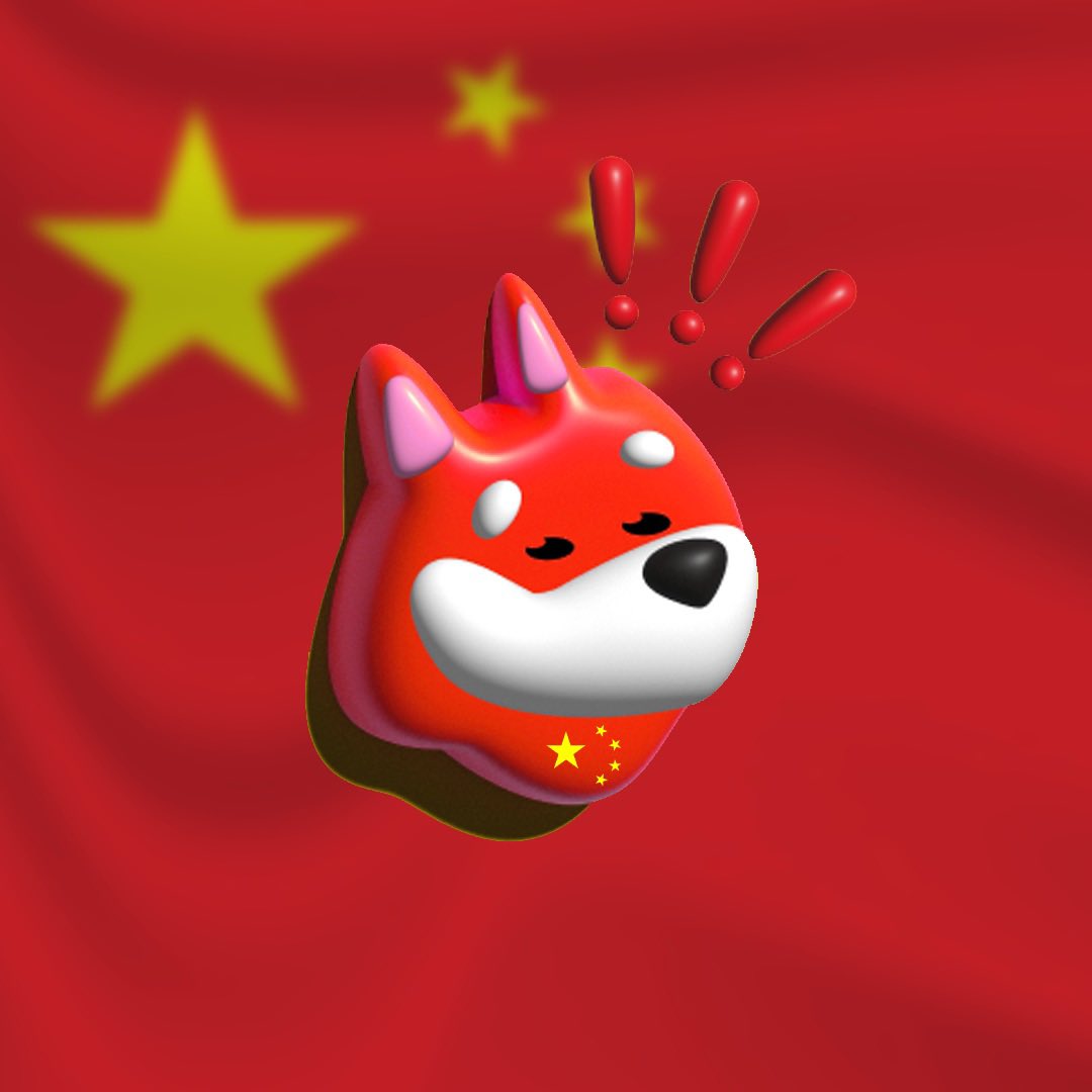 ChineseBonk's tweet photo. $CHIBONK IS NOW DOUBLE TRENDING

https://t.co/tNFcbRqD33

D4tcFMTmwzbNSzcAVfdoiJ8CNkVZtU6dt5eWEE711A4P

https://t.co/jBrNuWYm1g https://t.co/QU28PpCHM9
