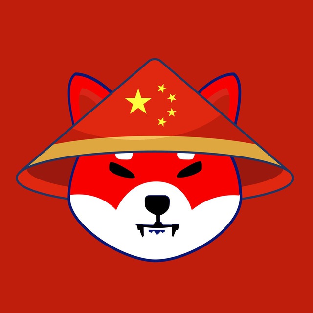 elonmuskdoge69's tweet photo. PeiPei has ripped to $60m in less than 2 days. The demand is strong.

I missed $peipei but I just purchased $5000 worth of $SHIN.

Shina Inu $SHIN, Chinese $SHIB 🇨🇳

CA: 0xa0bbbe391b0d0957f1d013381b643041d2ca4022

@ShinTokenETH https://t.co/ZK70nv8qvj