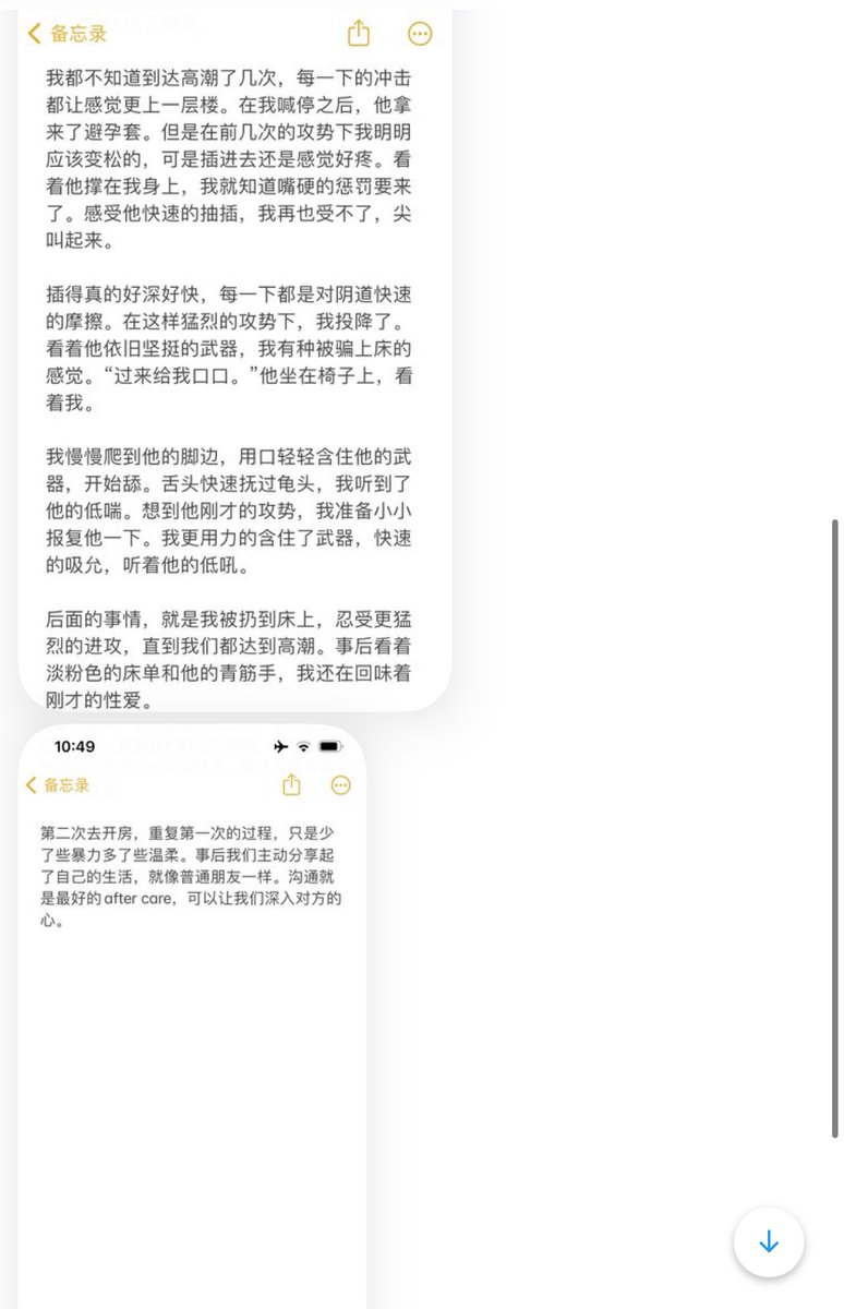 跑调的毕加索 tweet media