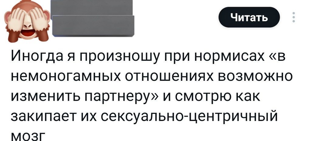 korj_morj's tweet photo. ��огда у Джокера гребанного цинника появился тви? https://t.co/3nVRtxWv6N
