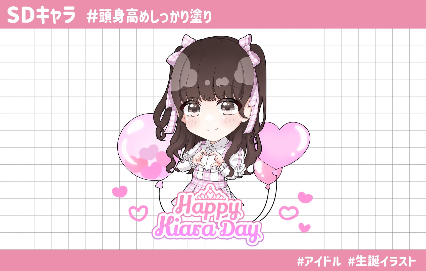 イラスト依頼 立ち絵制作@huh_oxo| イラスト依頼・販売 ｜つなぐ