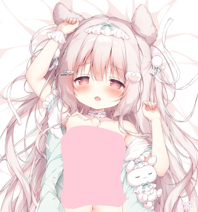 これ、なあに…?♡ 