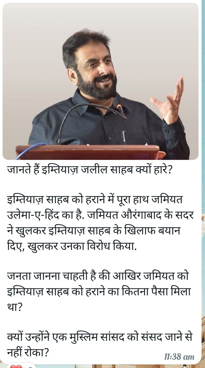 Mahmood00354482's tweet photo. Post https://t.co/0ks5tXZzK1