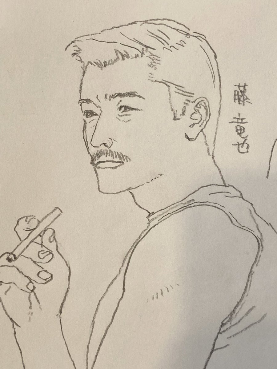 推し! 