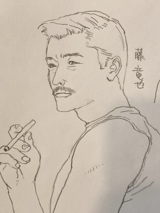 推し! 