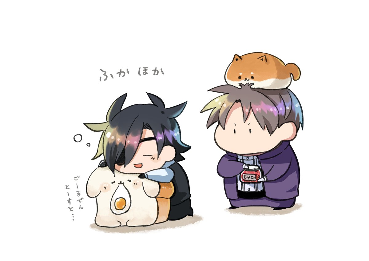本日は お作業集中デーのため
わんちゃん🍞たちと戯れる男士たちを再掲させていただきます。

男士たちと可愛い生き物は、
いくらでも邂逅させたいですからね。 