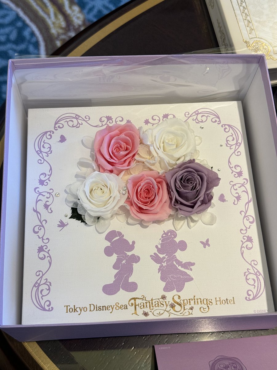 ファンタジースプリングスホテル 宿泊者限定 レターフラワーB 【公式通販】