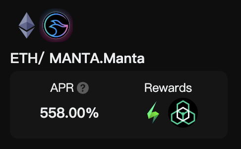 😼How can you generate a 558% APR today on #Linkswap?   

💰Add liquidity to the ETH/ MANTA.Manta 

📣 <a href="/MantaNetwork/">Manta Network (🔱,🔱)</a> family 

Enter now :linkswap.finance/earn

#yLKS #DeFi